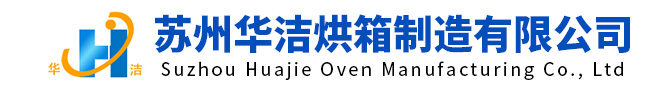V型球閥|氣動(dòng)V型球閥|對(duì)夾式刀型閘閥|電動(dòng)刀閘閥|V型球閥|美標(biāo)閘閥